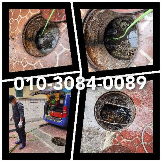 영통구씽크대막힘   ♠  영통구씽크대막힘   ○    수원지역 긴급출동 010-3084-0089
