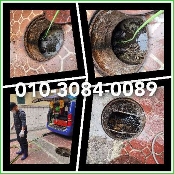 곡반정동변기뚫음   ▲  곡반정동변기뚫음   ▲    고압세척 수원  긴급현장 근복적인 해결은 독보적인 기술 문제전문010-3084-0089